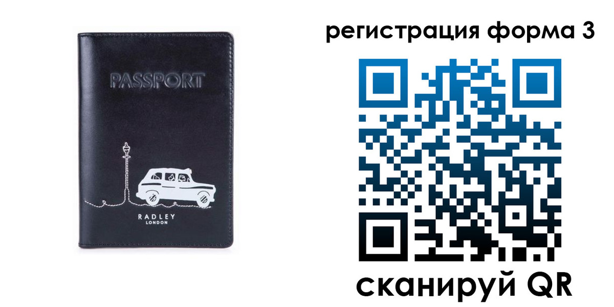 найти адрес прописки в Дальнегорске
